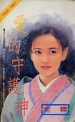 �����ػ������