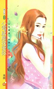 �ĵ��Ӧ�Ұ������