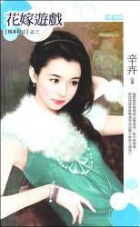 ������Ϸ