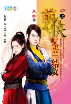 ����֮��������(��)����