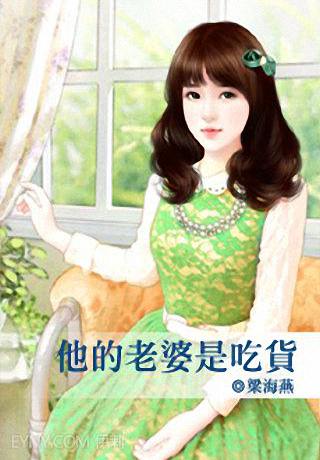 ���������ǳԻ�����