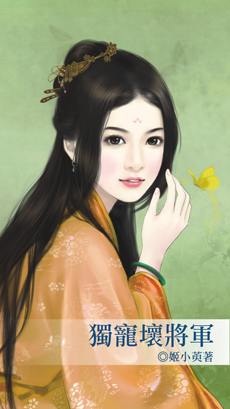 ���軵����