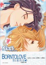 Ϊ����������