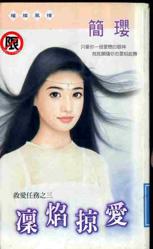 �����Ӱ�