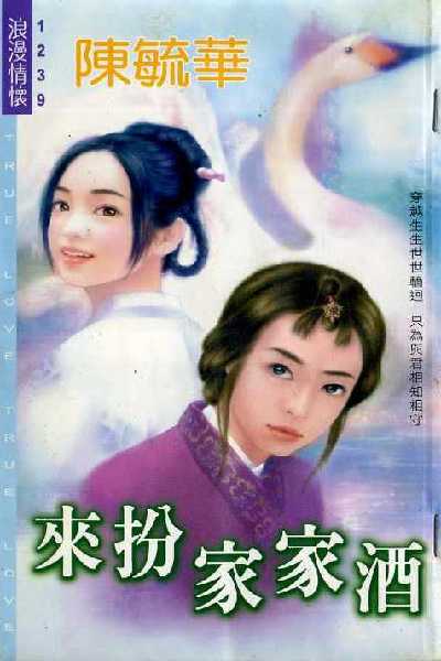 ����ҼҾƷ���