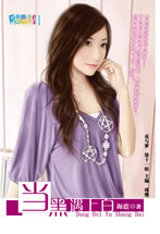 �������ϰ׷���