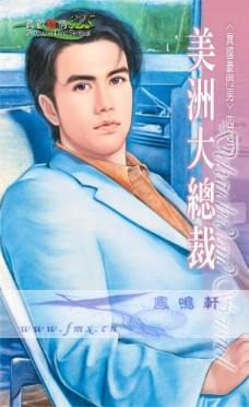 ���޴��ܲ�