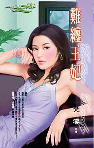 �Ѳ�����