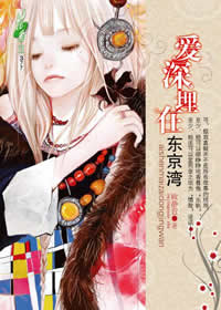 �������ڶ��������