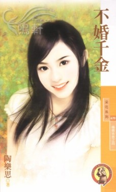 ����ǧ��