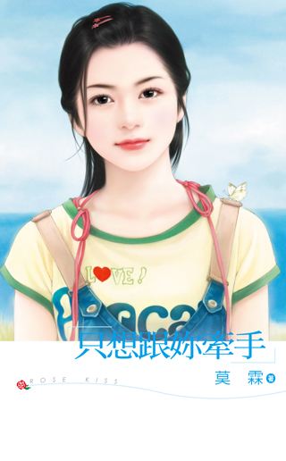 ֻ�����ǣ��