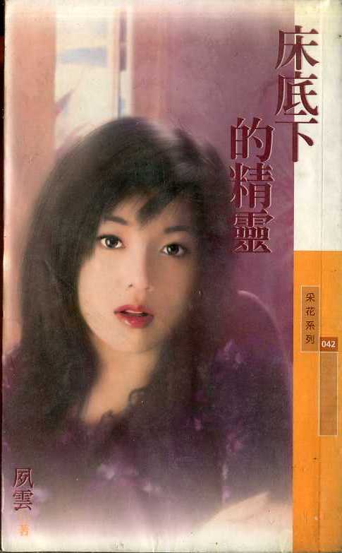 �����µľ���