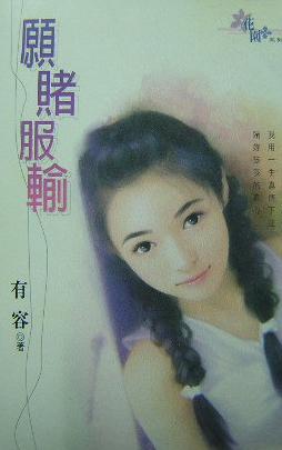 Ը�ķ������