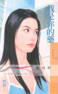 �������ҩ