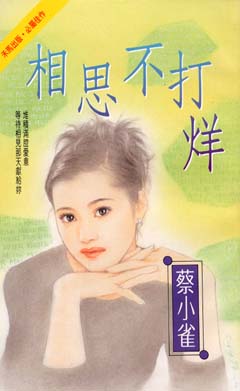 ��˼�����ȷ���