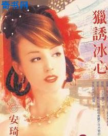 ���ձ���