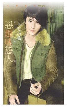 ��Ȥζ����