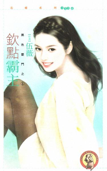 �յ��������