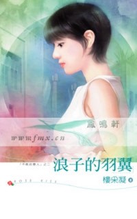 ���ӵ�����