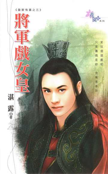 ����ϷŮ��