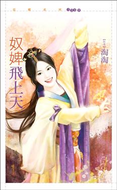 ū澷��������