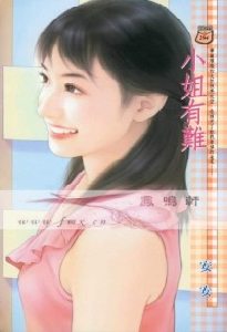 С������