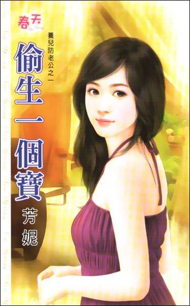 ͵��һ����