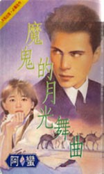 ħ�����¹�����