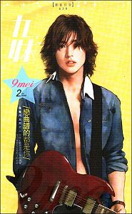 �����׵Ķ��������