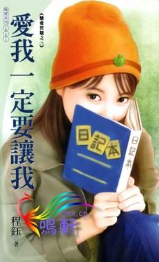 ����һ��Ҫ���ҷ���