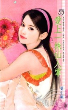 ����һ��������