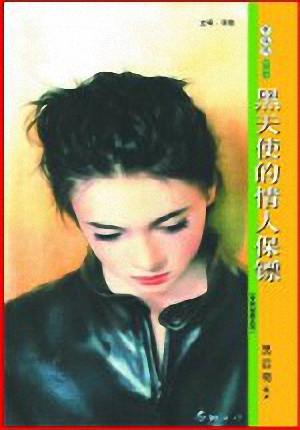 ����ʹ�����˱��ڷ���