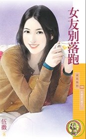 Ů�ѱ�����