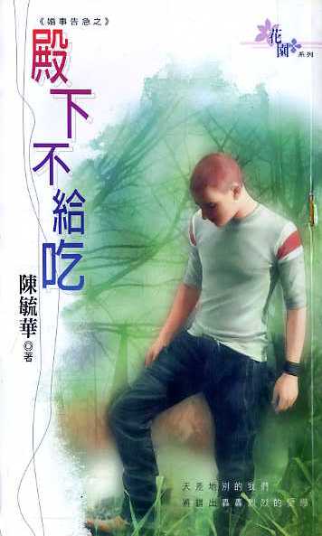 ���²�����