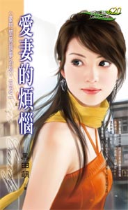 ���޵ķ���