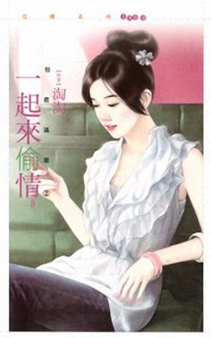 һ����͵��