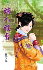 ���˸���