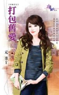 ����ɰ�����