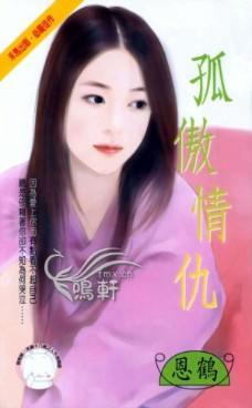 �°�������