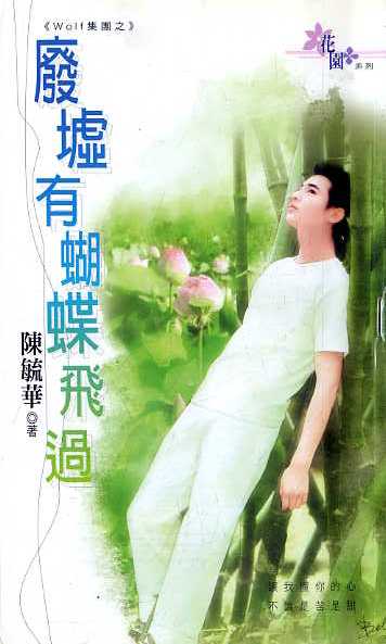 �����к����ɹ�