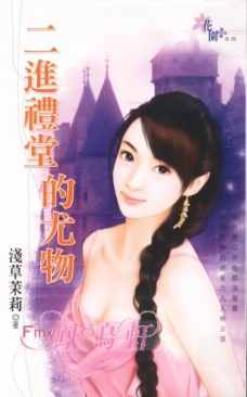 �������õ��������