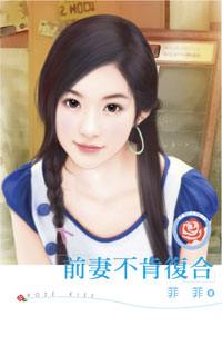 ǰ�޲��ϸ���