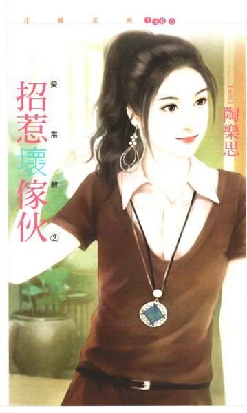 ���ǻ��һ����