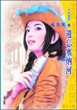 �������ɺ�