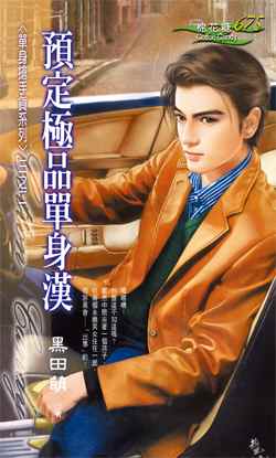 Ԥ����Ʒ������