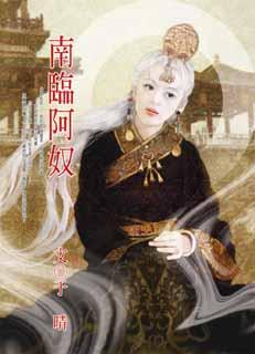 ���ٰ�ū����