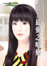 ʷ����ǿ֮����