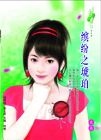 �ͷ�֮����