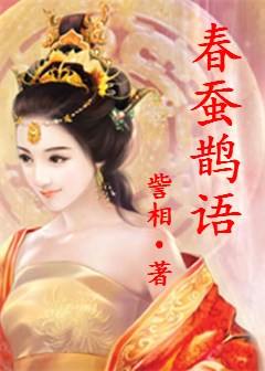 ����ȵ�����