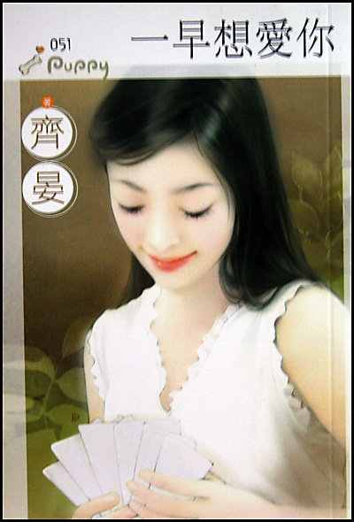 һ���밮��